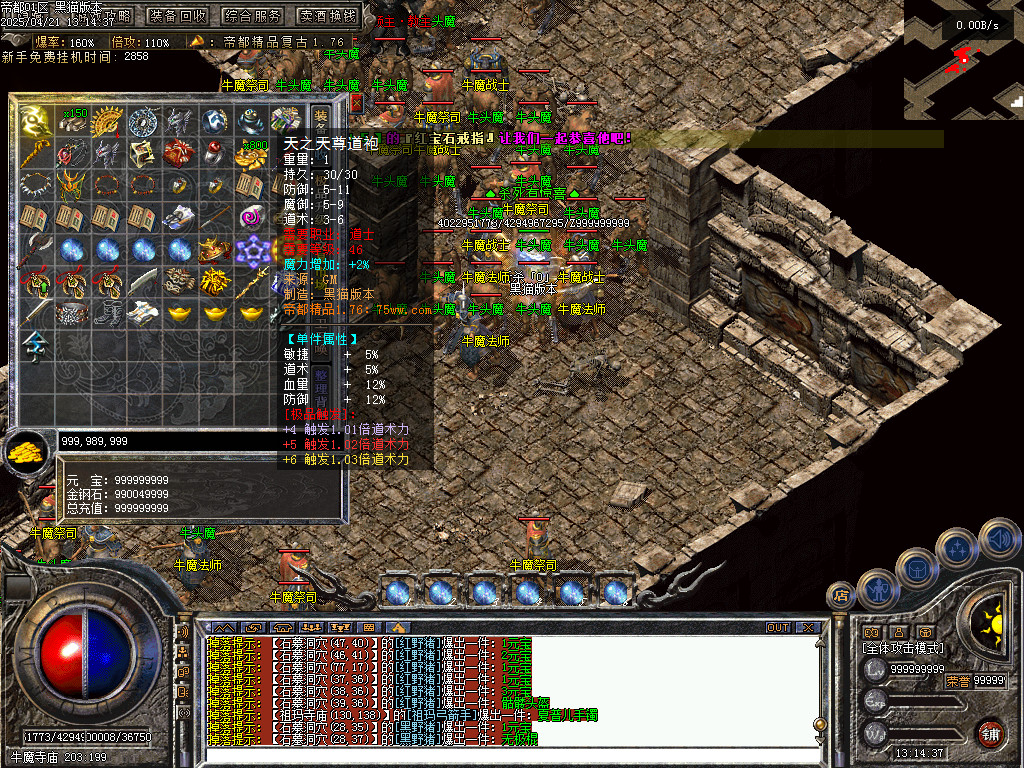 Images62.BMP
