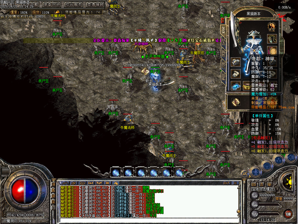 Images61.BMP