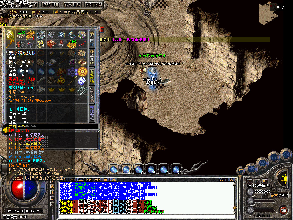 Images63.BMP