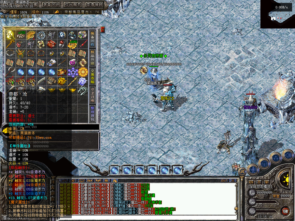 Images69.BMP