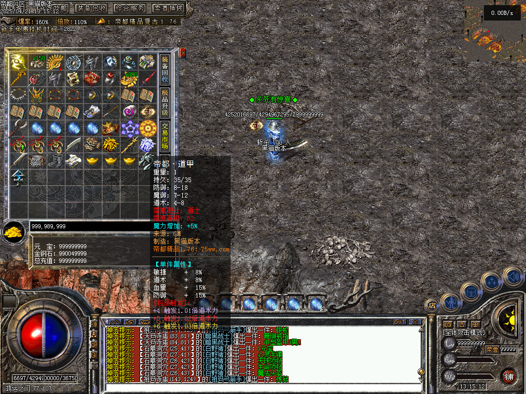 Images68.BMP