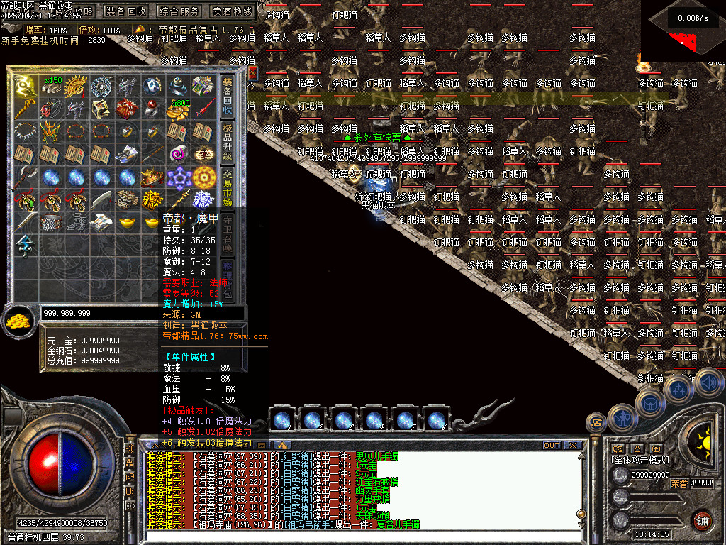 Images66.BMP