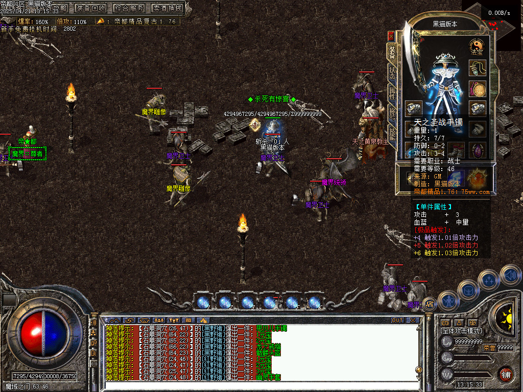 Images71.BMP