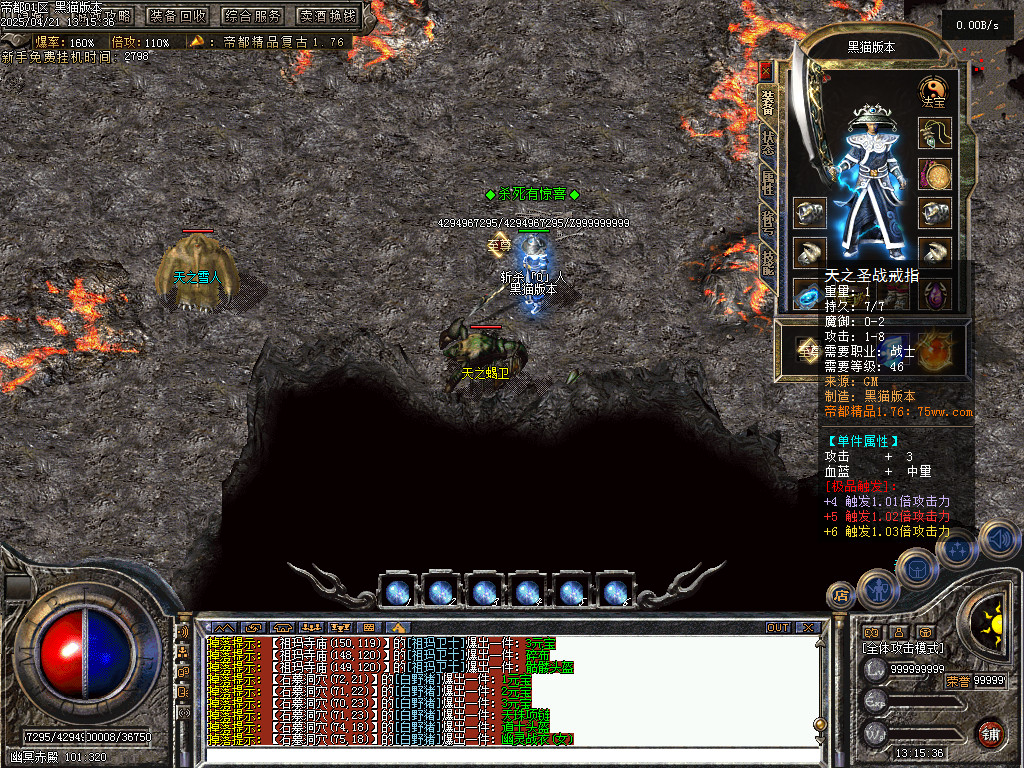Images72.BMP
