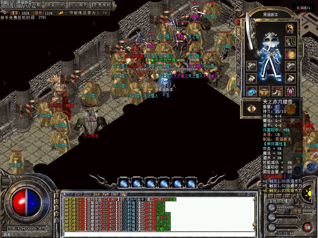 Images74.BMP