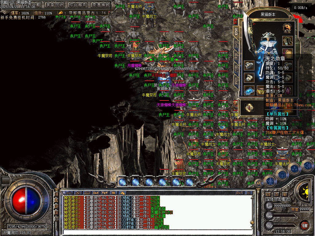 Images80.BMP