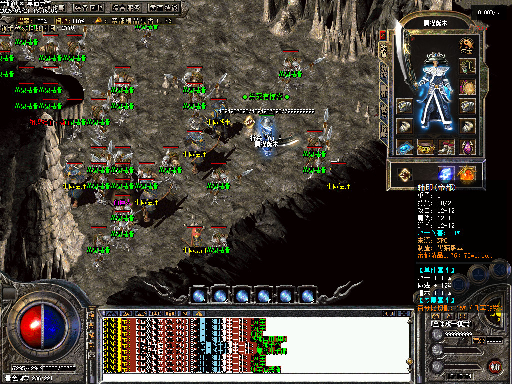 Images79.BMP