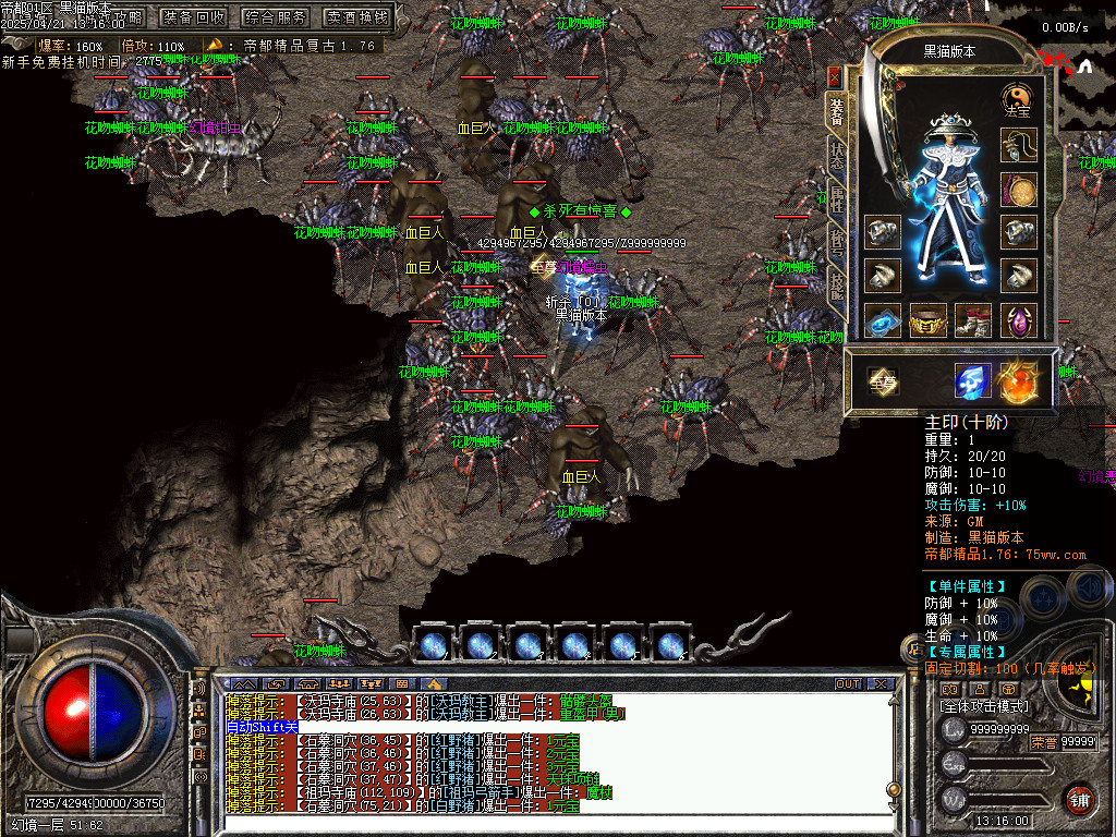 Images78.BMP