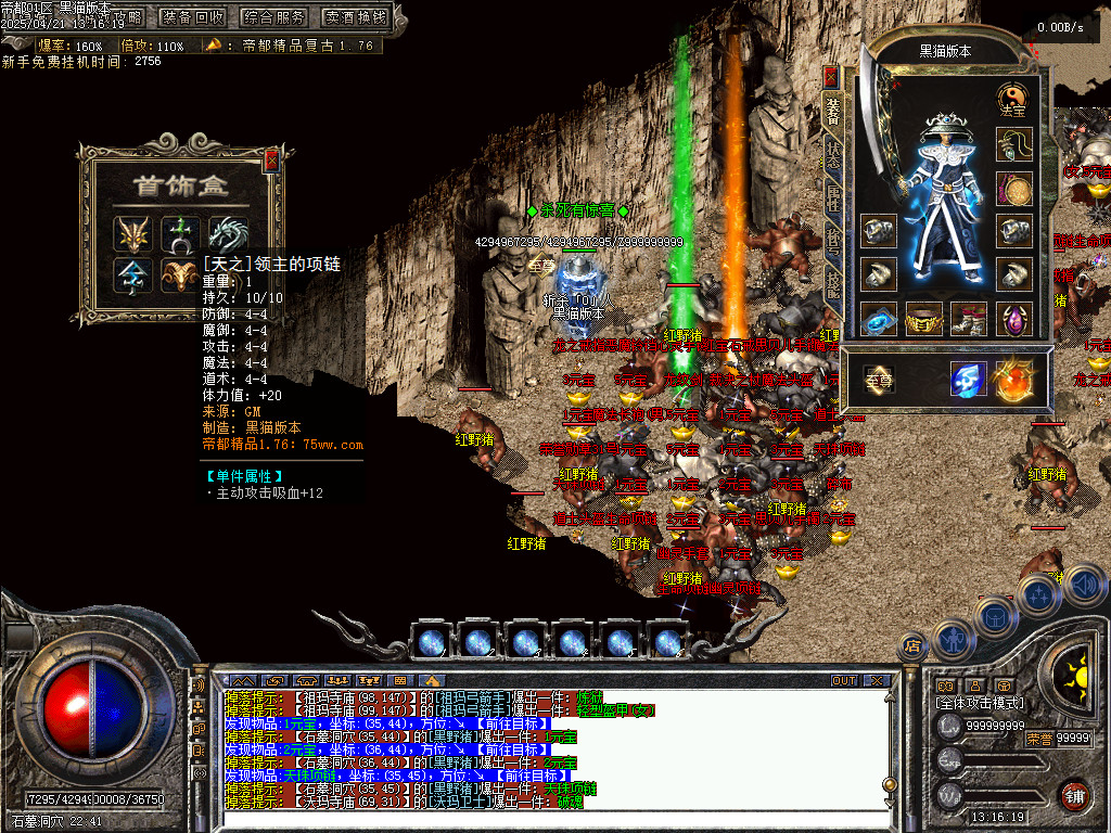 Images82.BMP