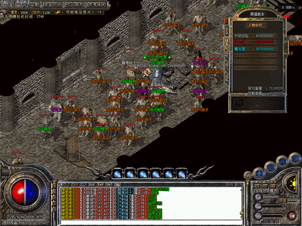 Images83.BMP