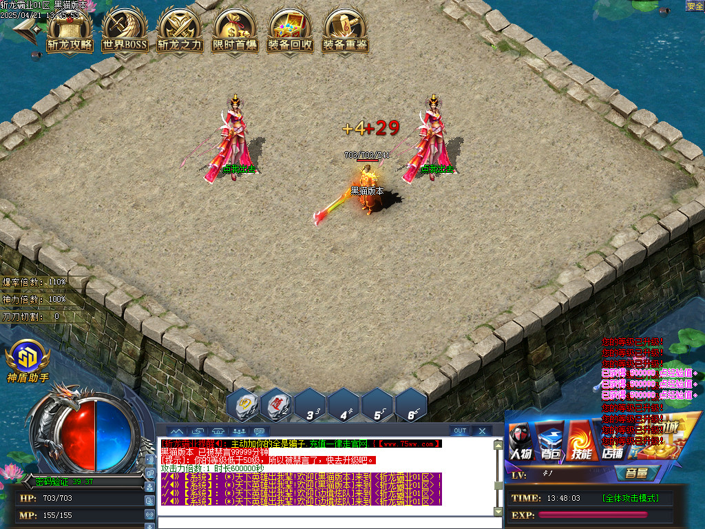Images02.BMP