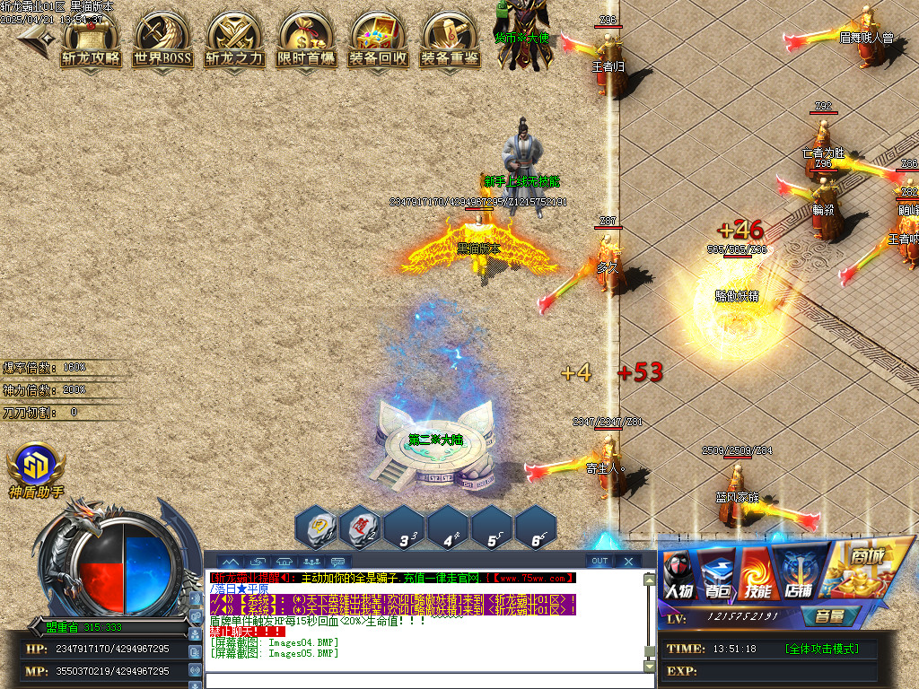 Images06.BMP