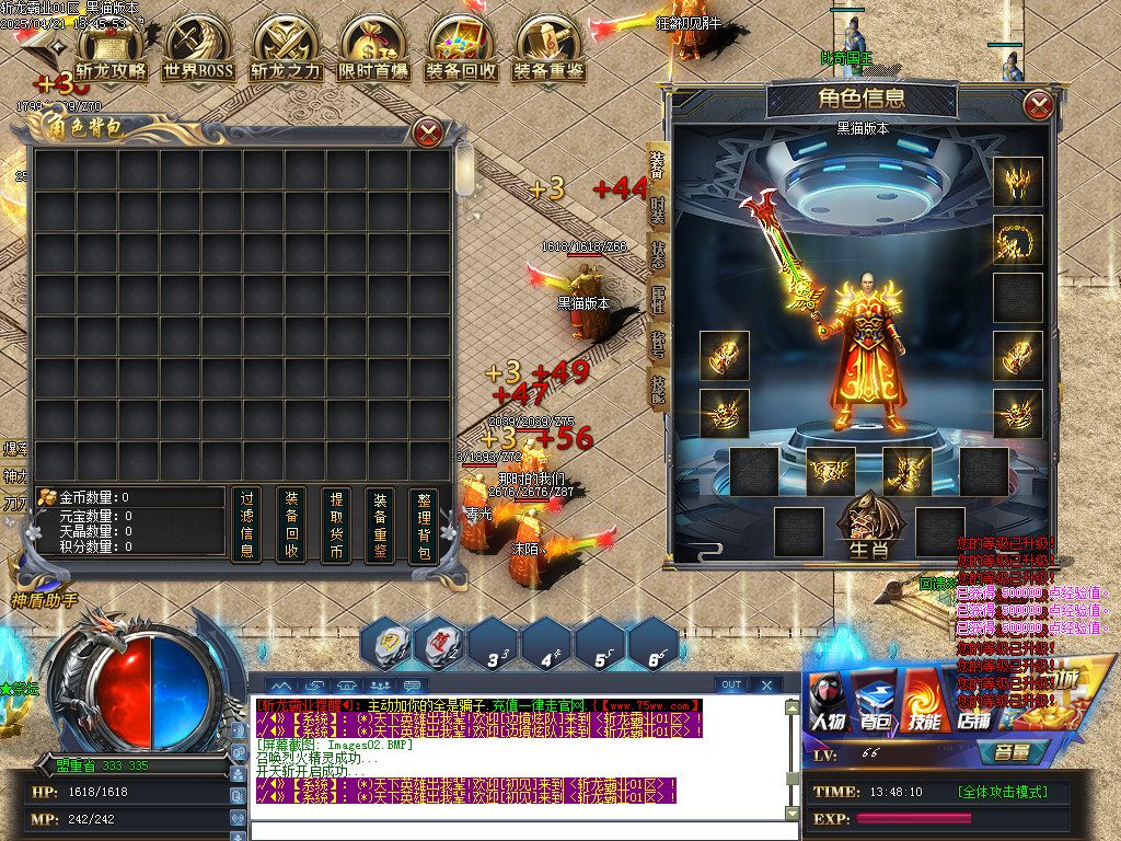 Images03.BMP