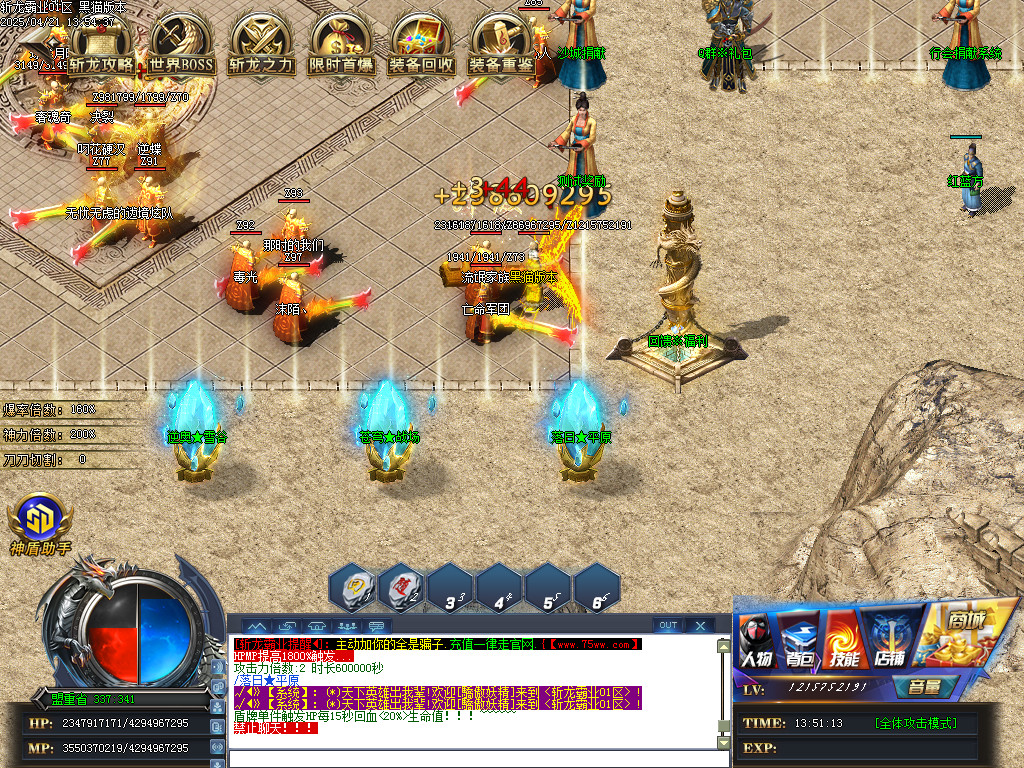 Images04.BMP