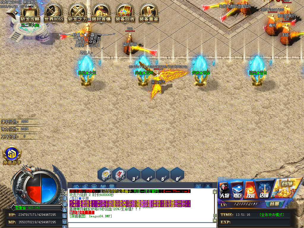 Images05.BMP