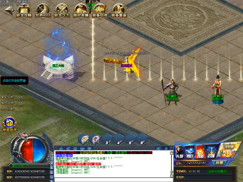 Images13.BMP