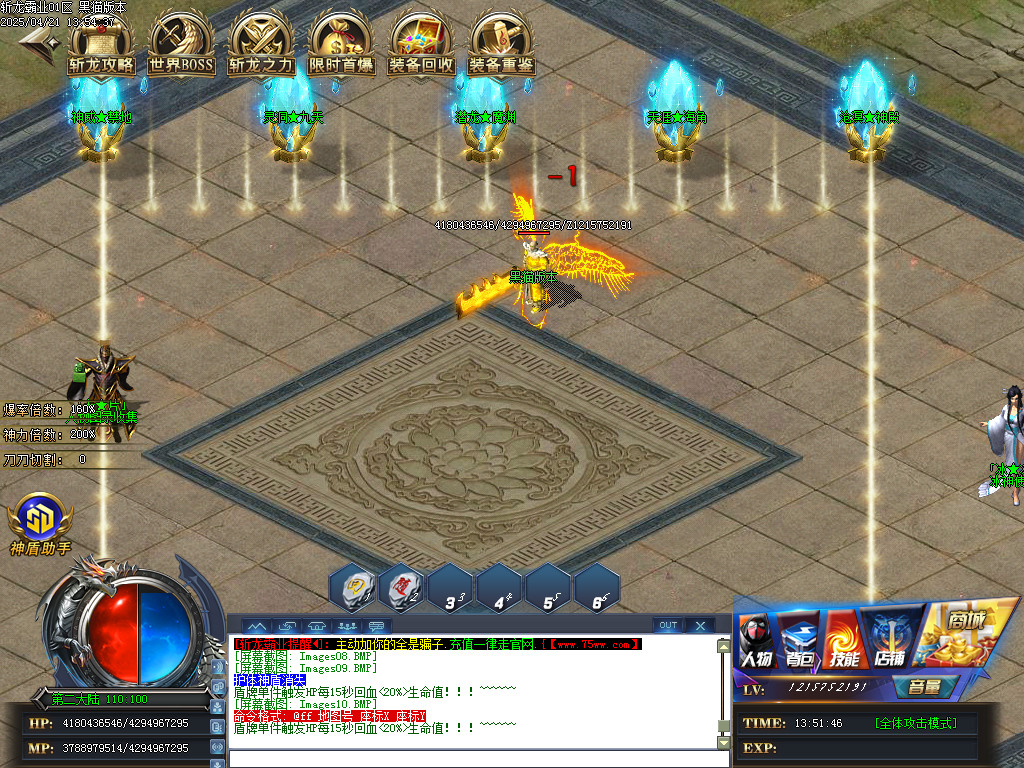 Images11.BMP