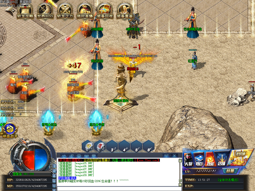 Images10.BMP