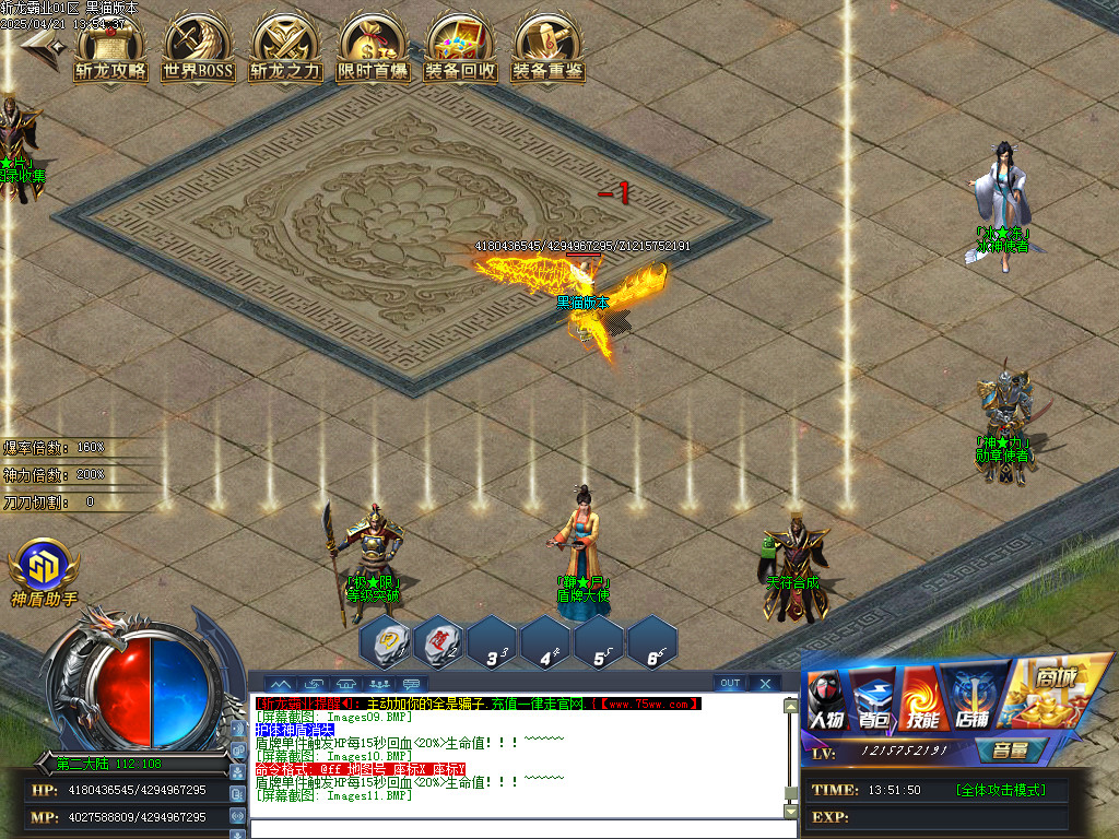 Images12.BMP