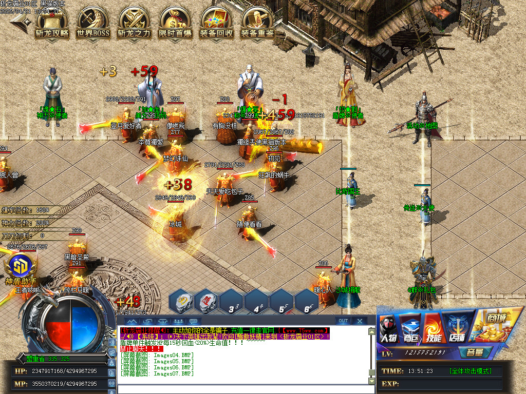 Images08.BMP