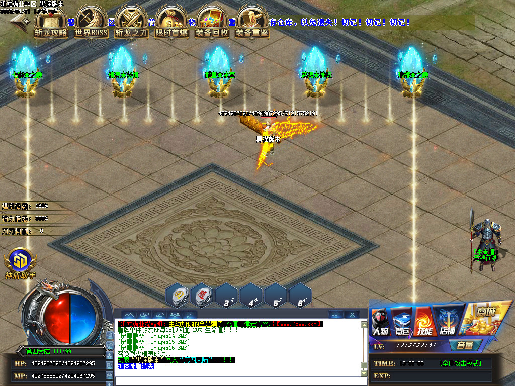 Images17.BMP