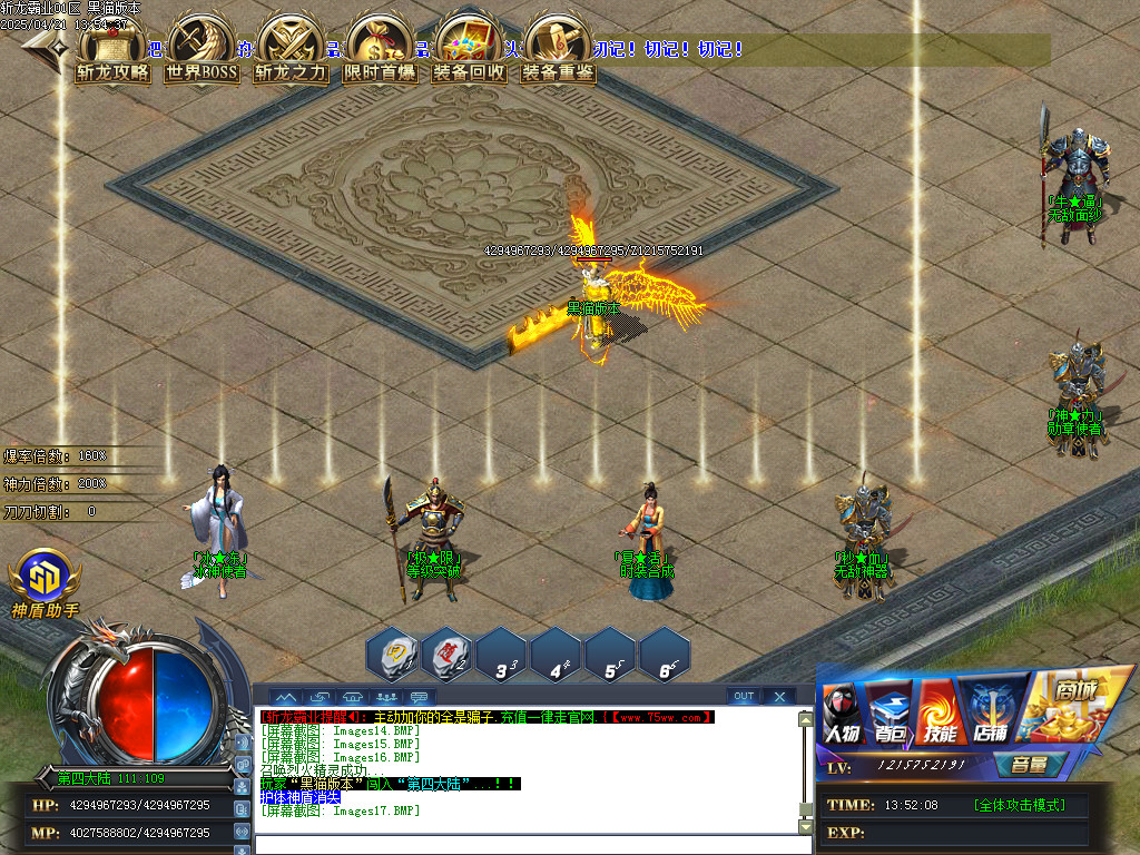 Images18.BMP