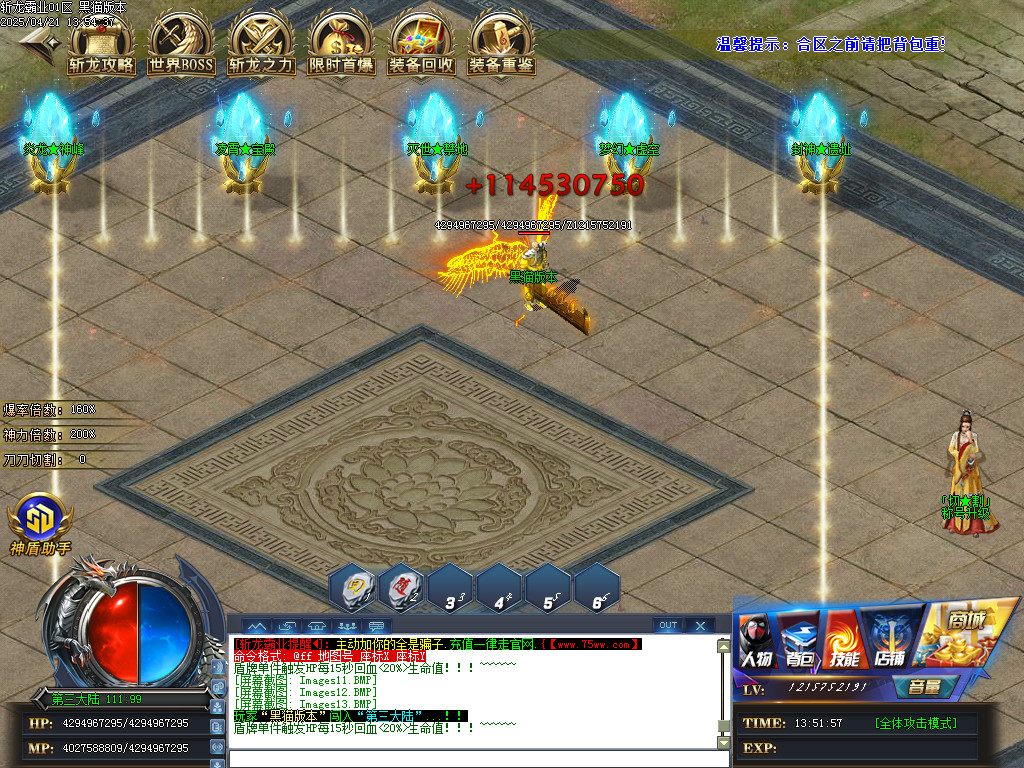 Images14.BMP