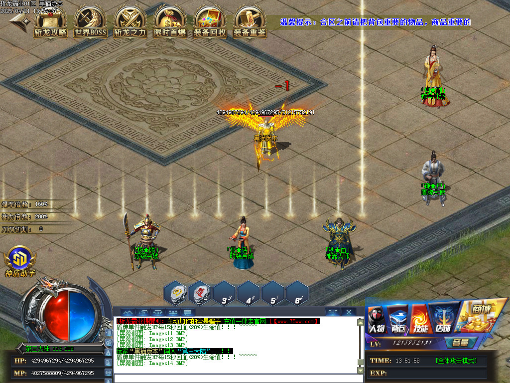 Images15.BMP