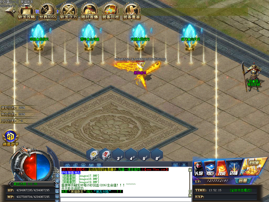 Images20.BMP