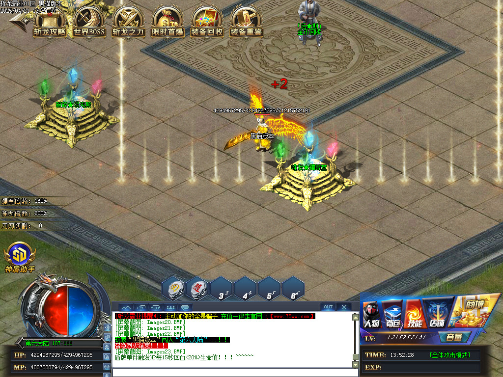Images24.BMP