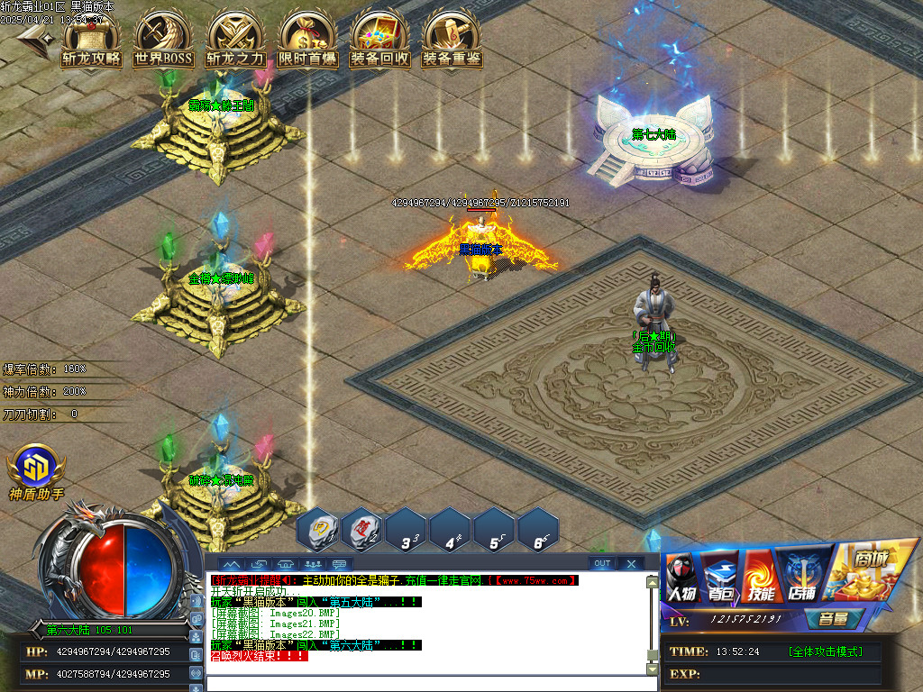Images23.BMP