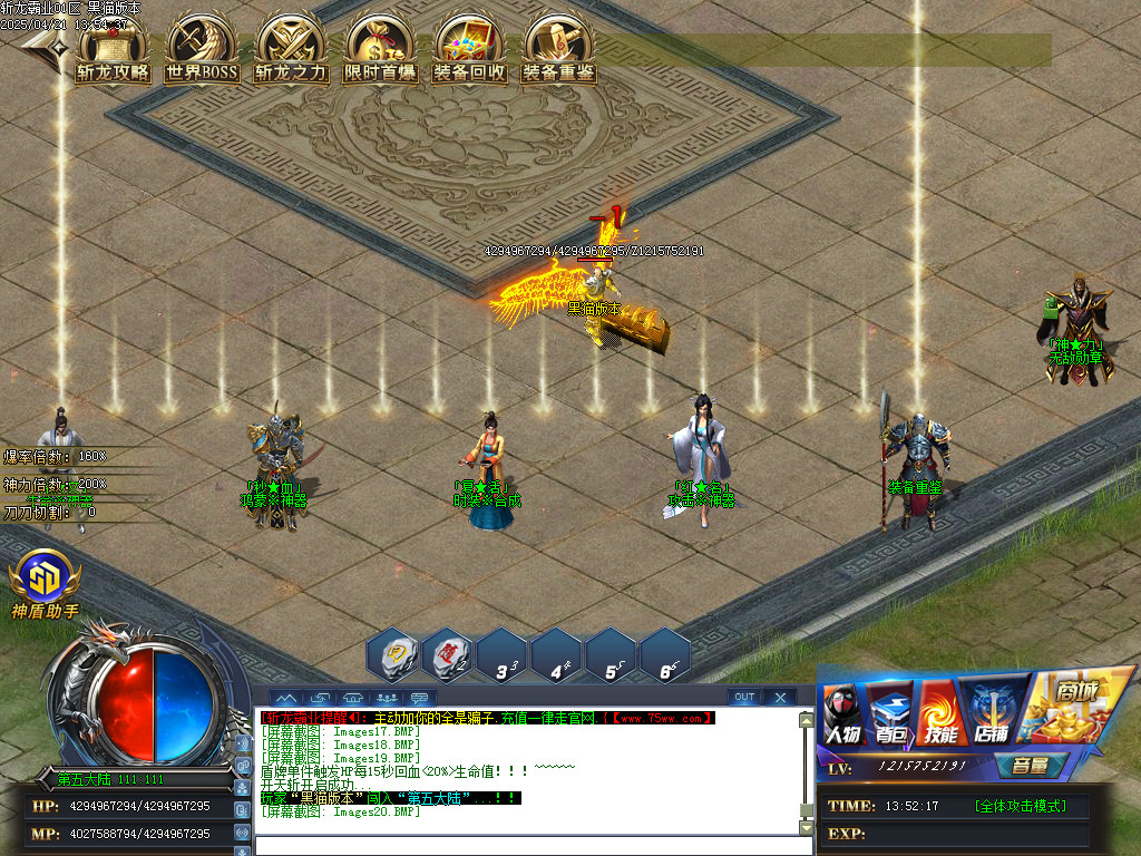 Images21.BMP