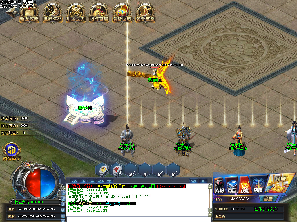 Images22.BMP