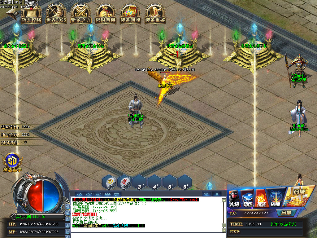 Images26.BMP