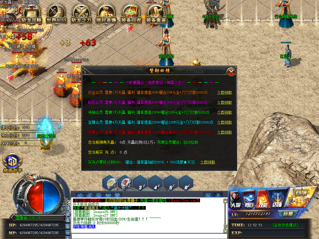 Images28.BMP