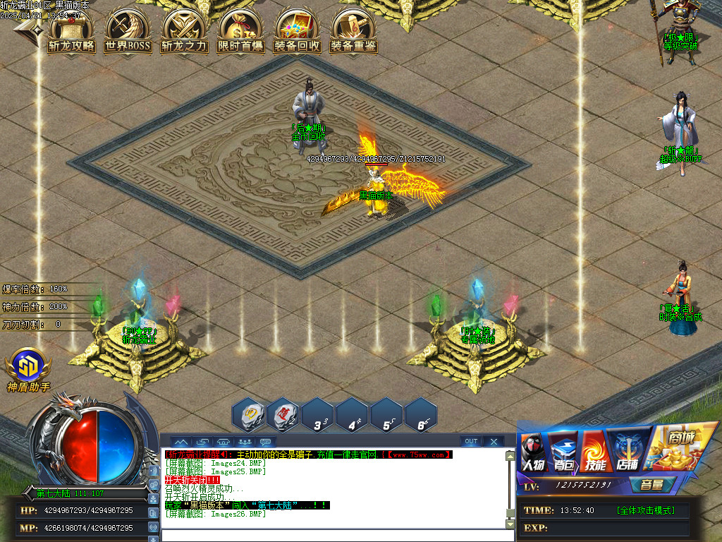 Images27.BMP