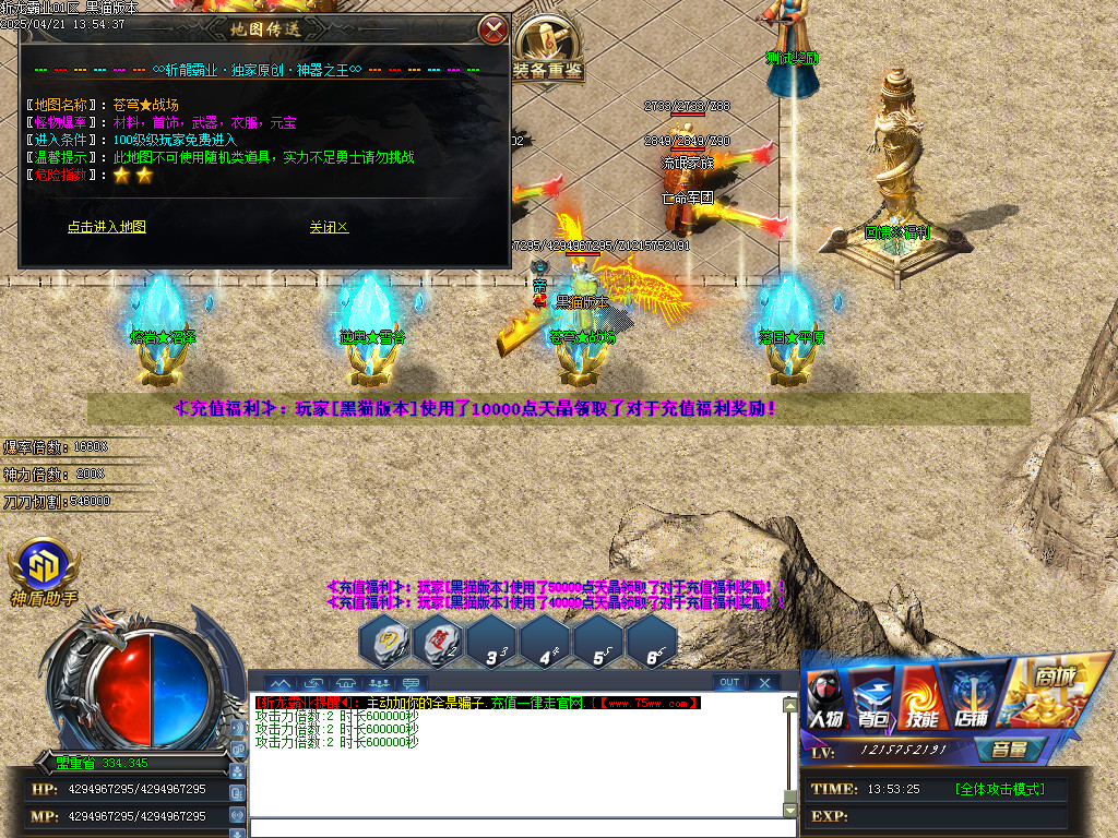 Images29.BMP