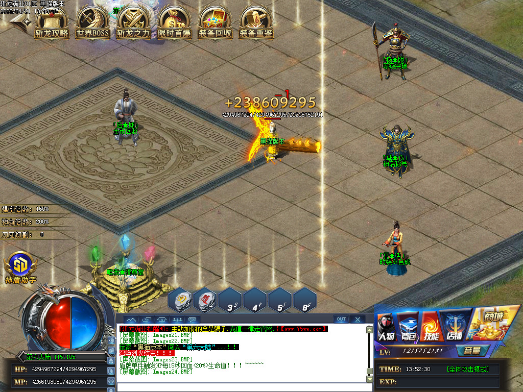 Images25.BMP