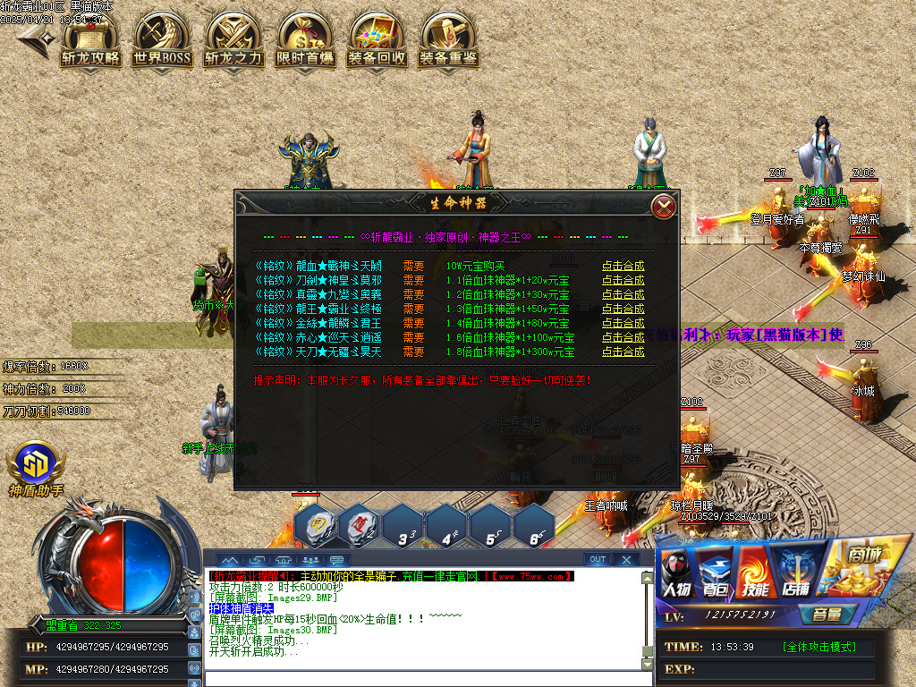 Images31.BMP