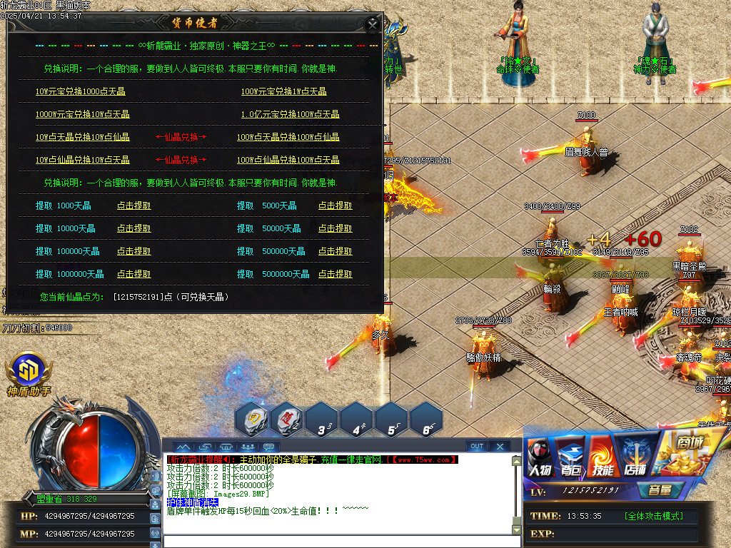 Images30.BMP