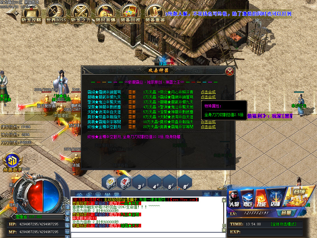 Images34.BMP