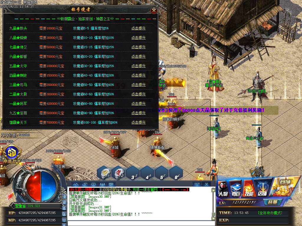 Images33.BMP