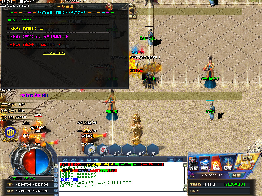Images37.BMP