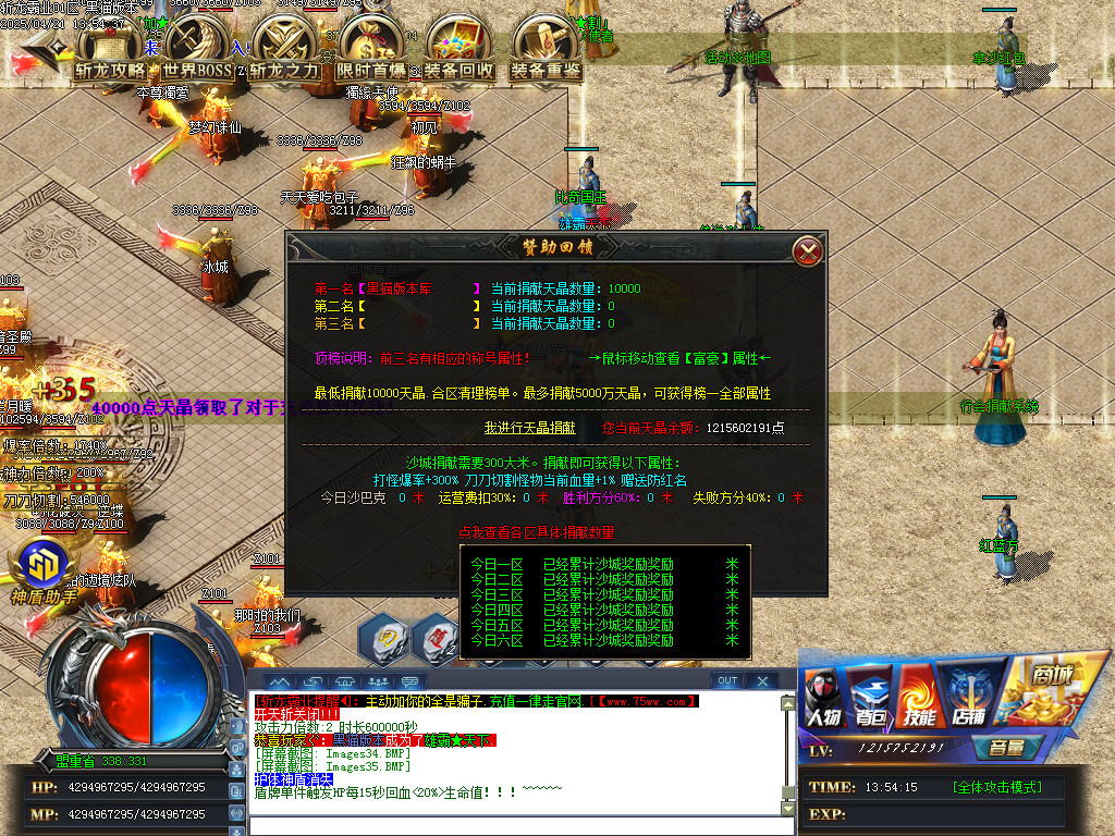 Images36.BMP