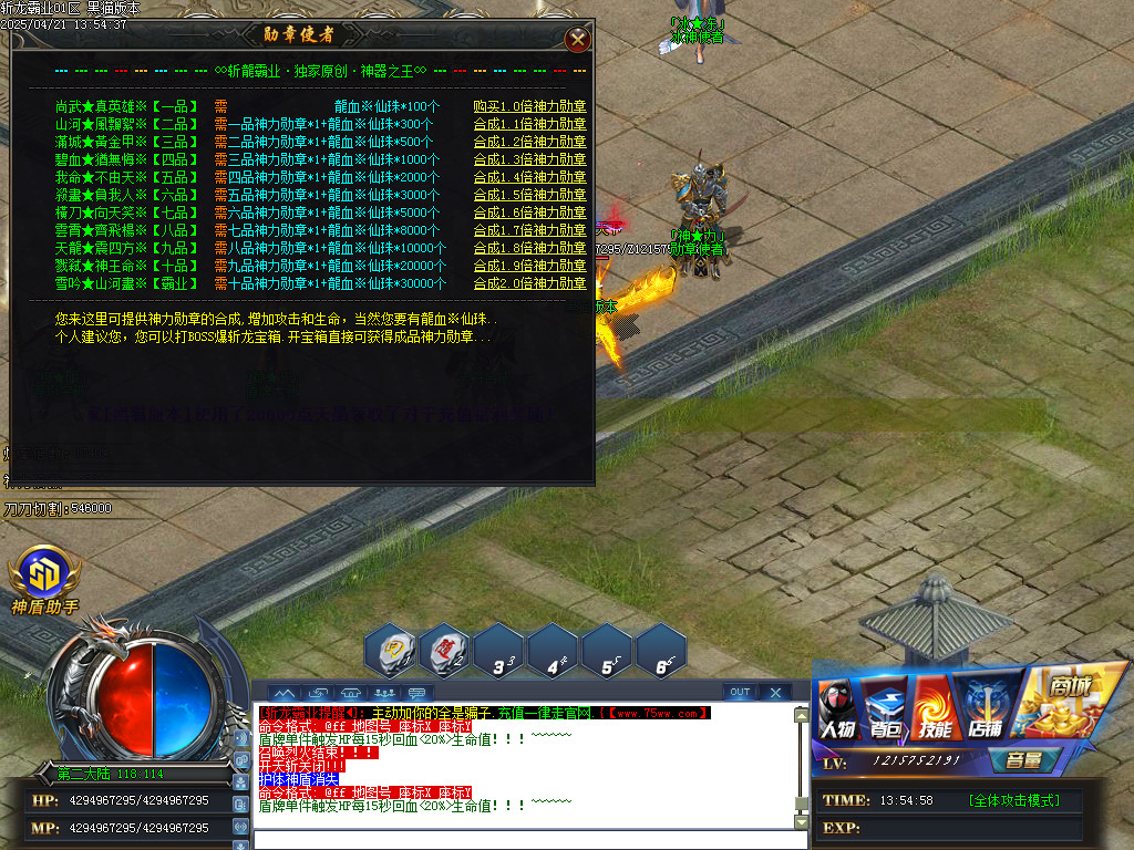 Images43.BMP