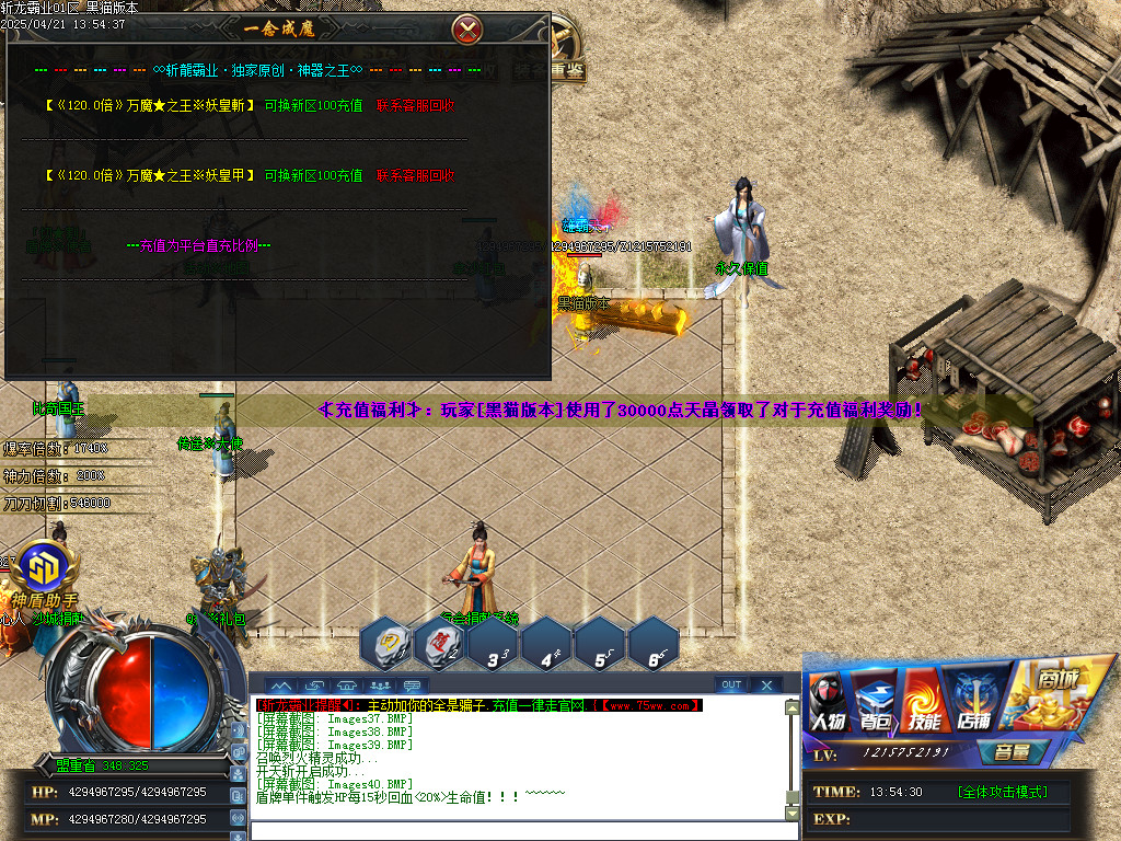 Images41.BMP