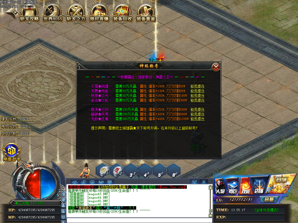 Images47.BMP