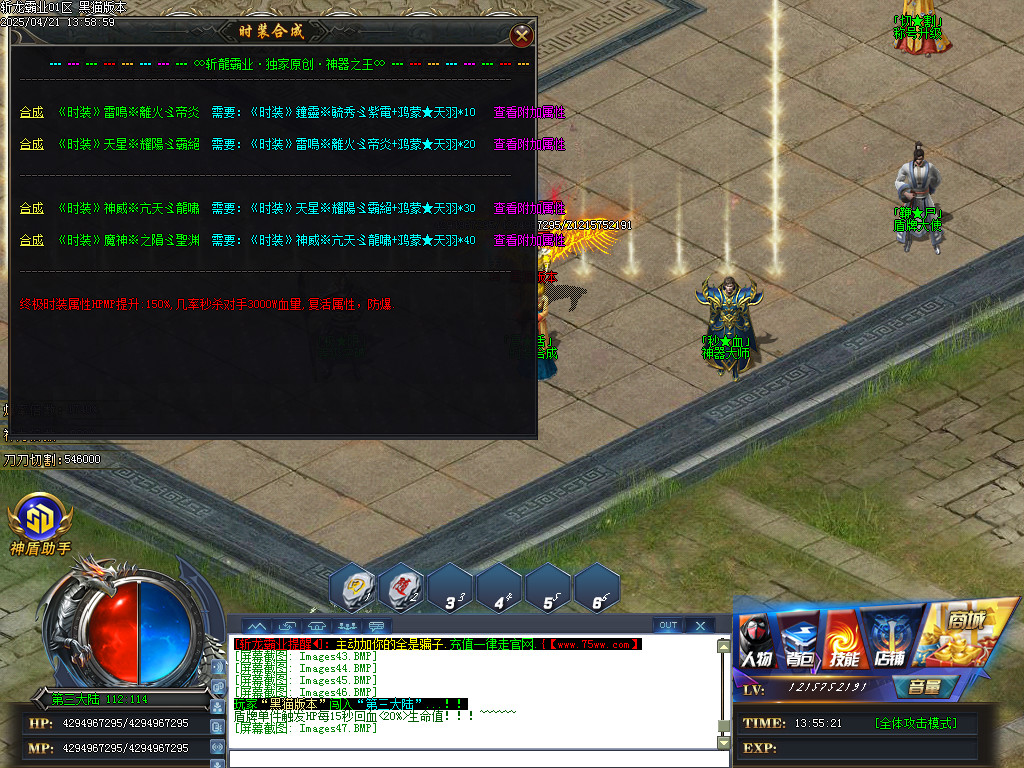 Images48.BMP