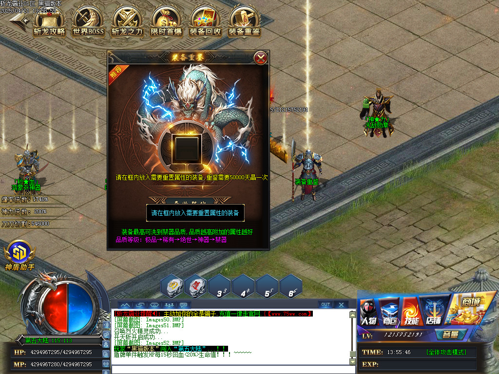 Images53.BMP