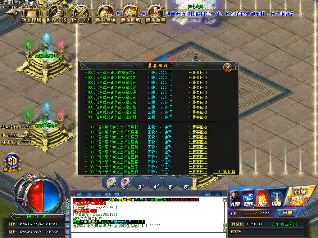 Images57.BMP